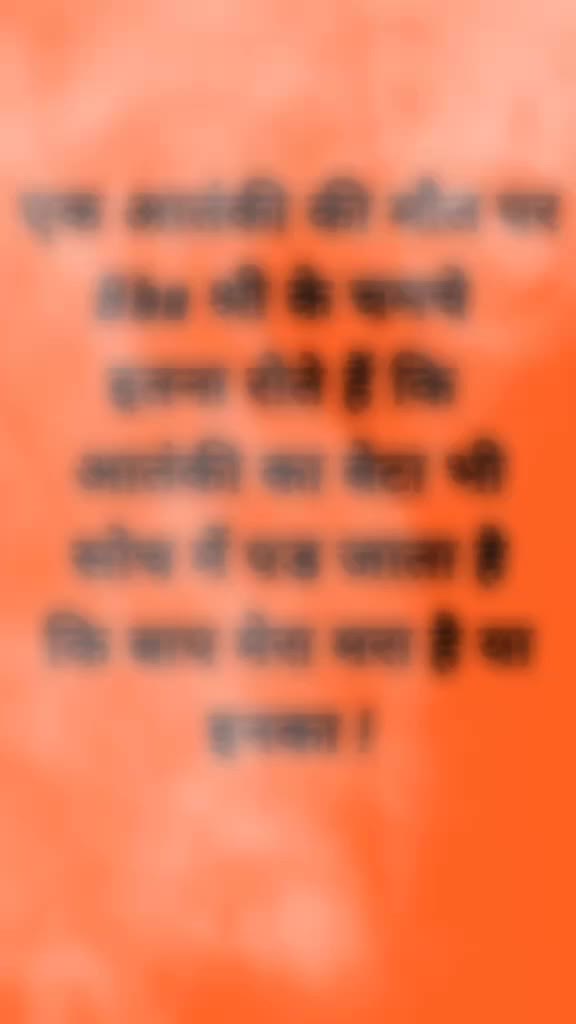 @🙏महाकाल__भक्त_🕉️