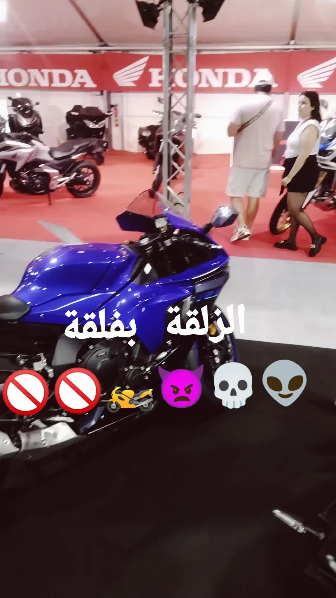 @Brom