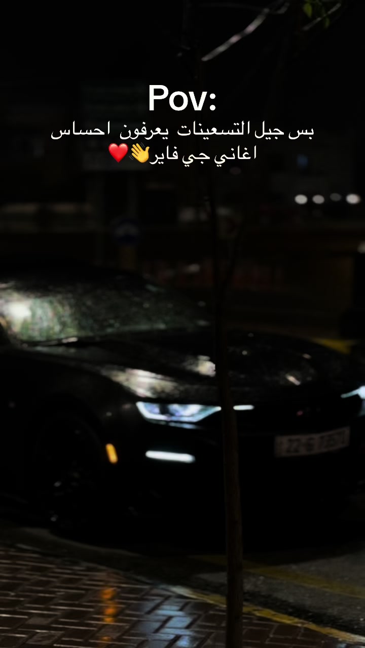 @Alzubaidy ๐