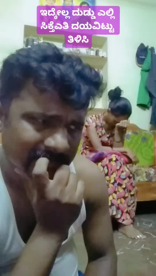 @ಗುರುರಾಜ ಸಂಡೂರು