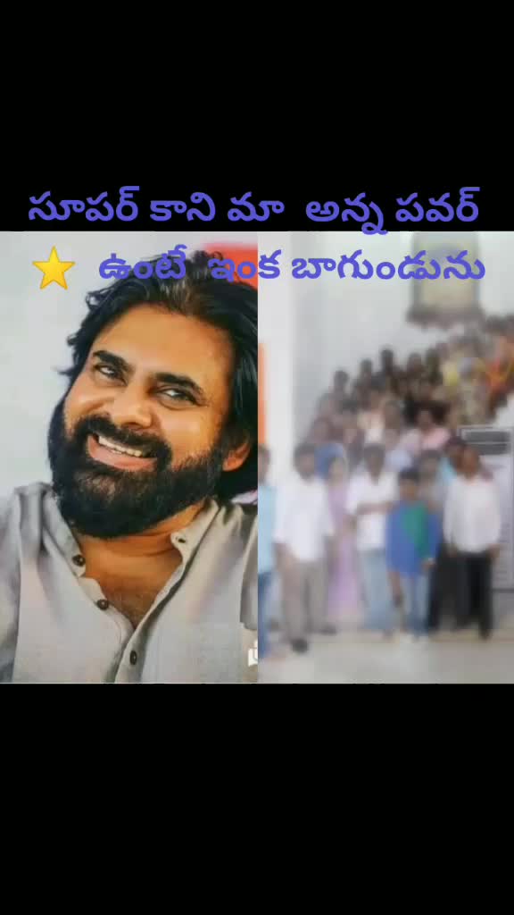 @pspk jahid basha