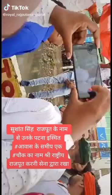 @❤️golu rajput❤️