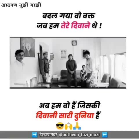 @Tiktok lover sahil07