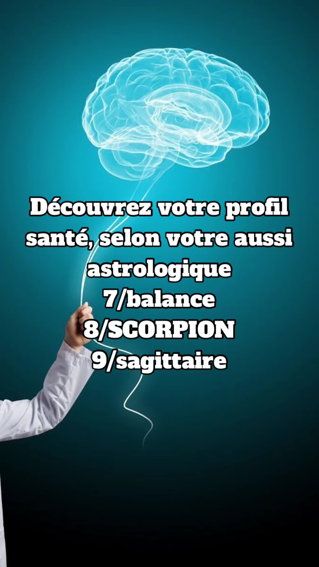 @&Eacute;cole d&rsquo;astrologie 🇸🇳 🪐