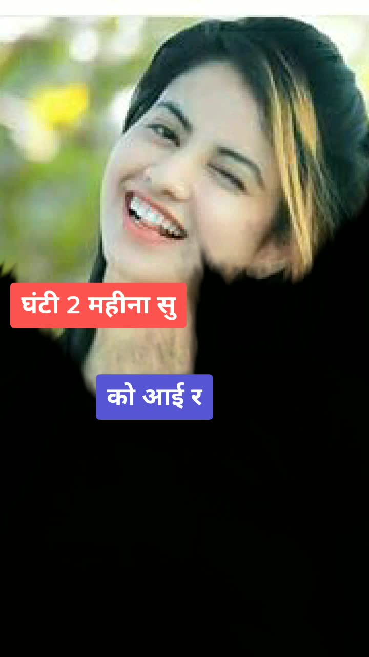 @&bull;●◉✿&alpha;נ в&alpha;&part;sн&alpha;н◦&bull;●◉✿