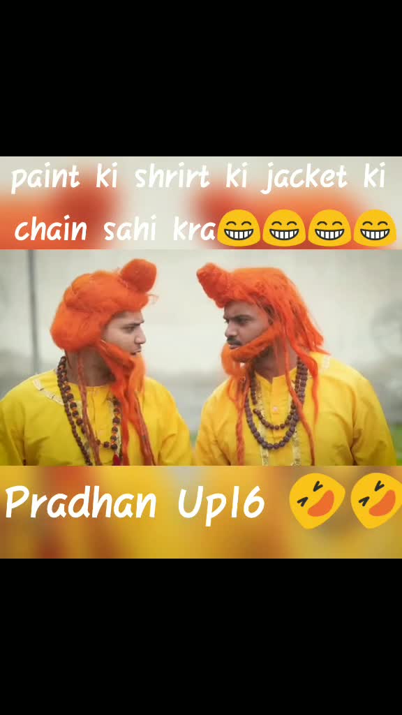 @👑👑ROHANPRADHAN👑👑