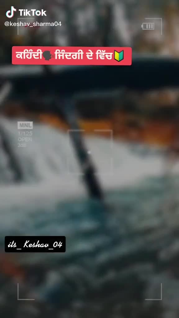 @ਤੇਰਾ ਦੀਪ sss