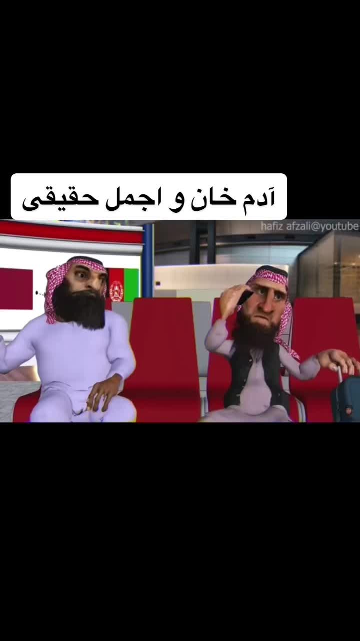@TikTok Watani