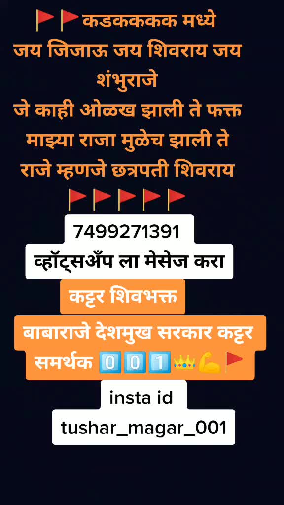 @💪mavala_007 &001💪