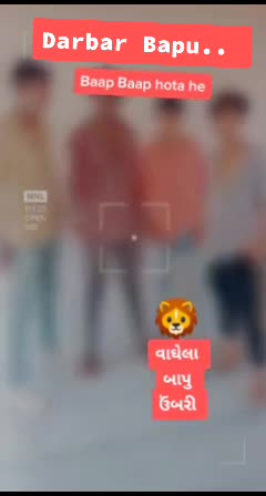 @મહાકાલ સેના બુરાલ