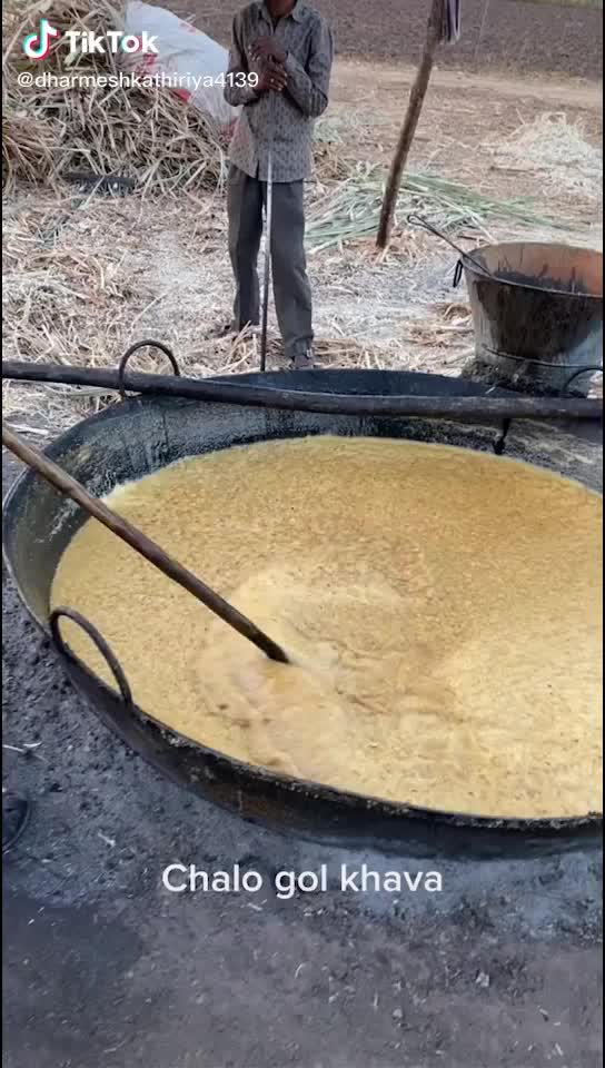 @અજય ચૌહાણ