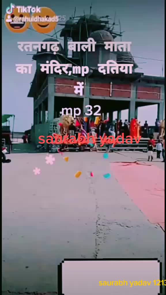 @saurabh yadav