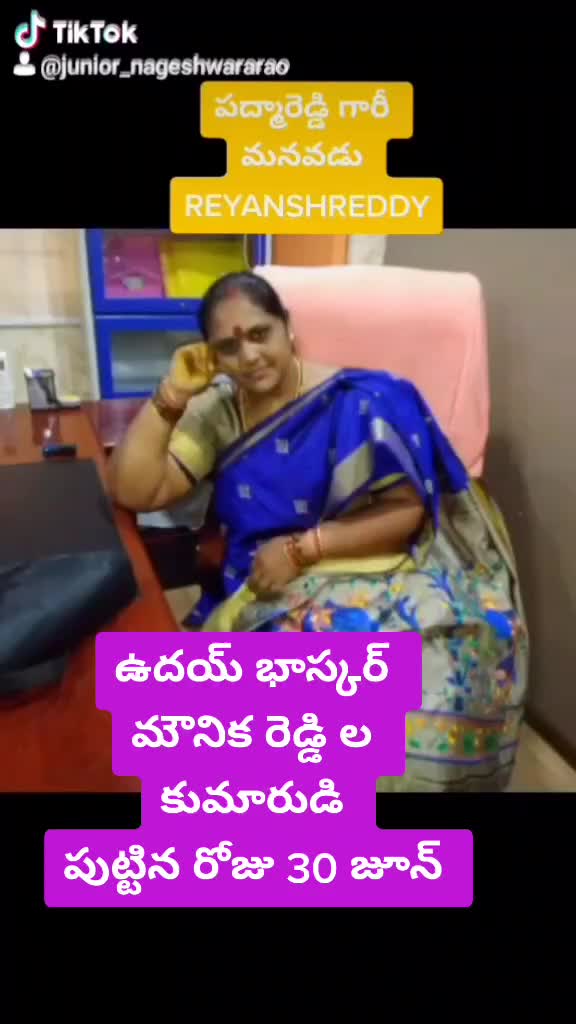 @juner ANR tollywood