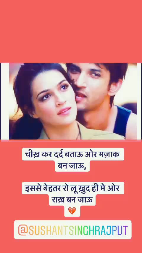 @jig.s