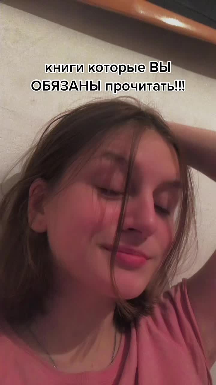 @Бук📚