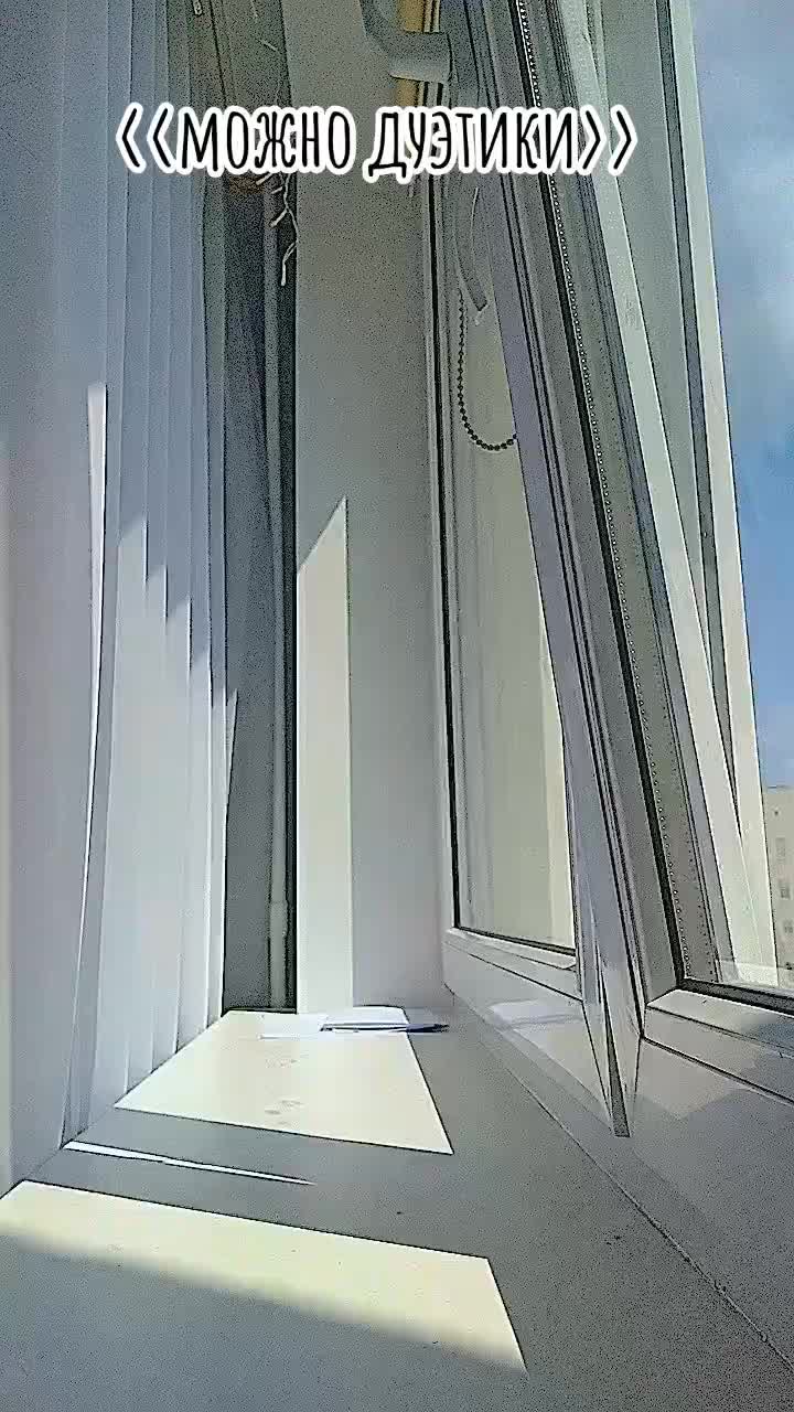 @🩵Локи🩵