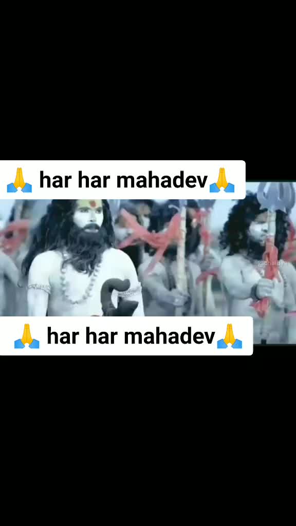 @बापु अनिलसिंह चौहान
