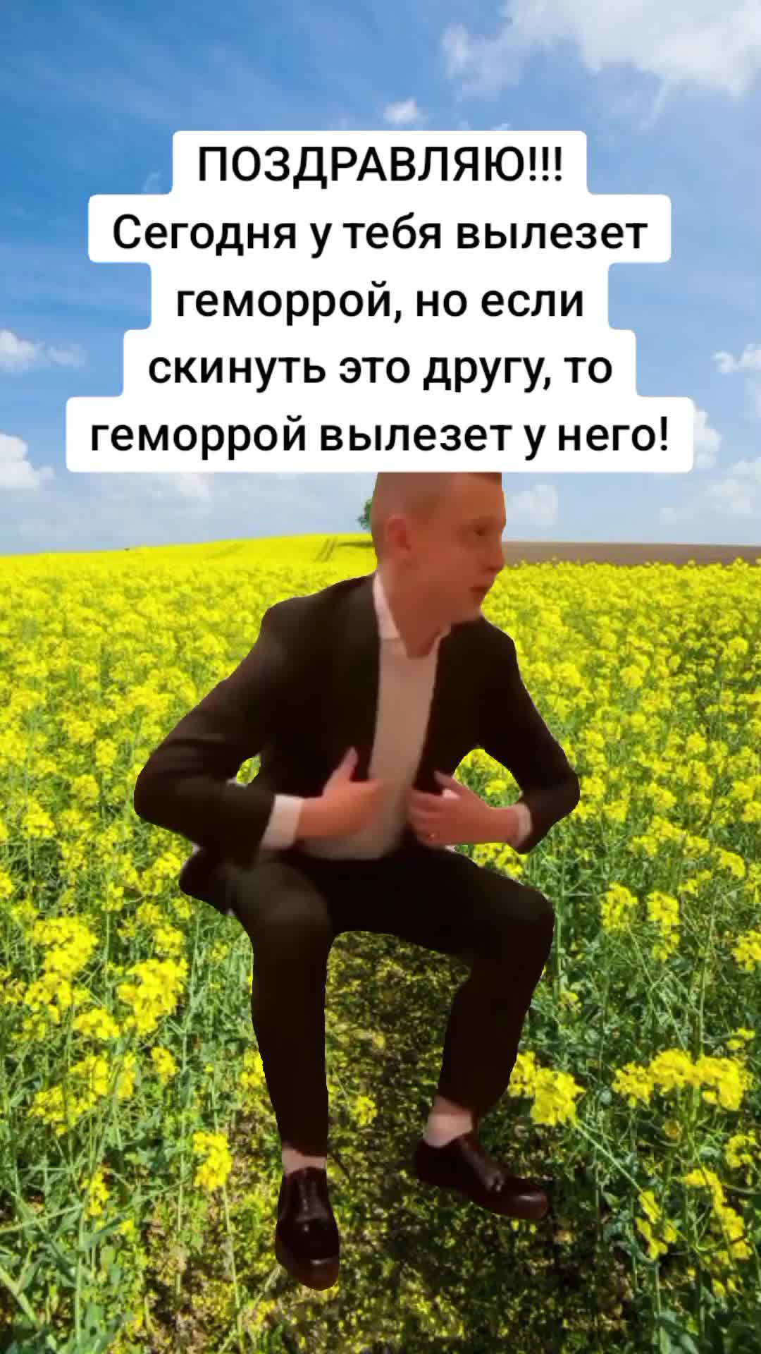 @Нарезкич