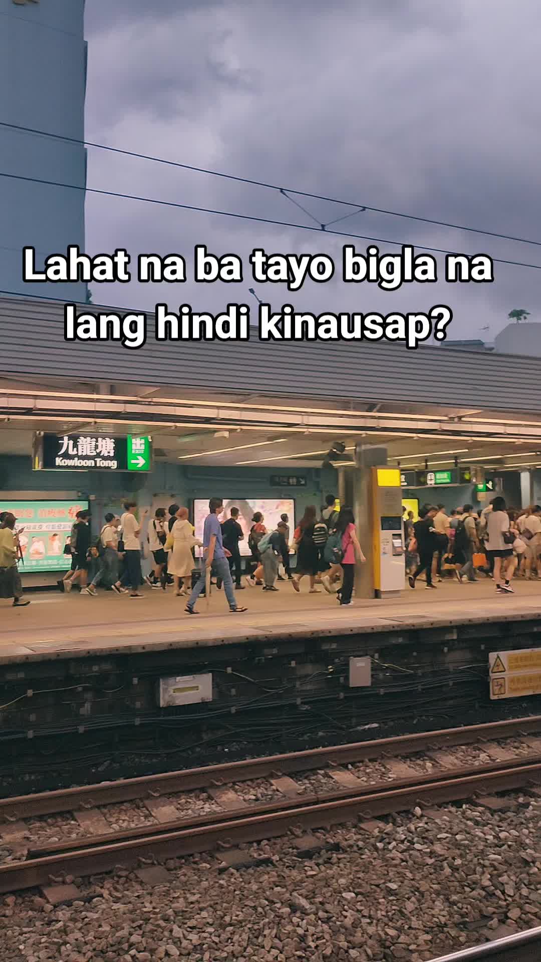 @HkStranger