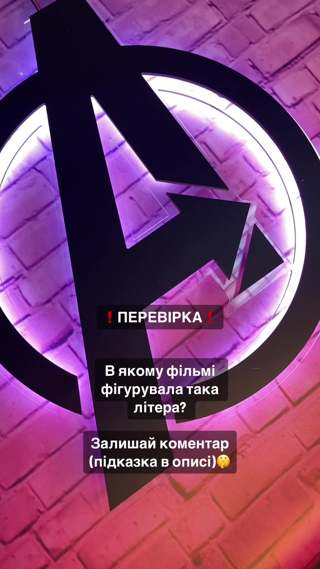 @GeronPrint
