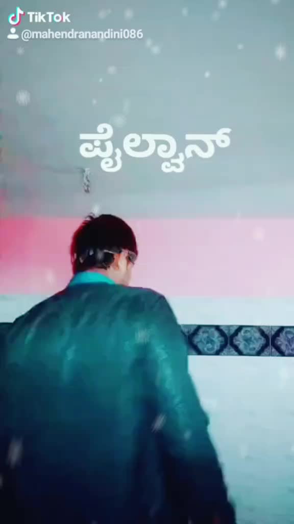 @mahendra nandini