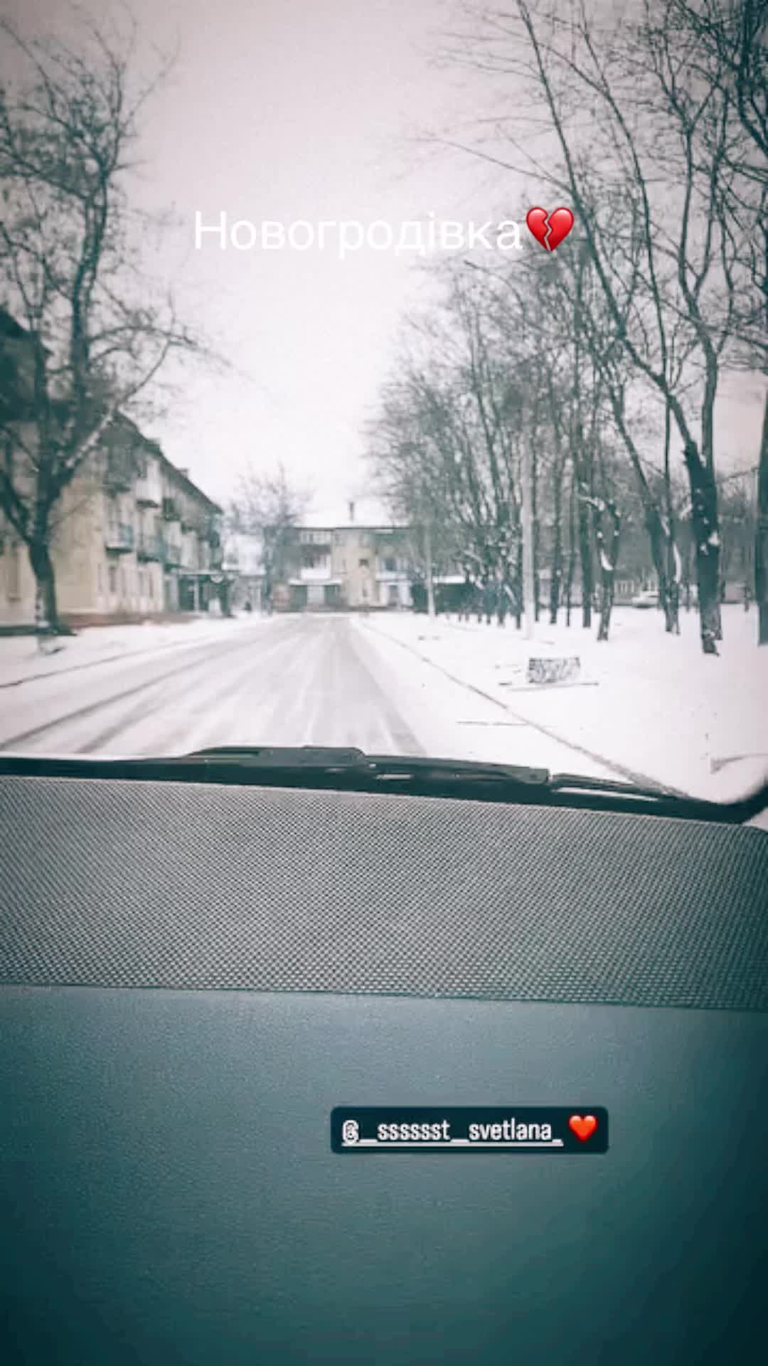 @Леночка Яртымик