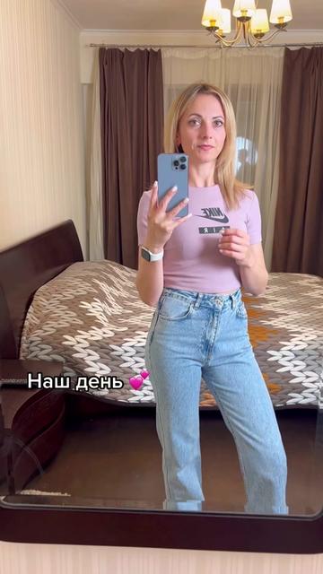 @Нюся ТВ