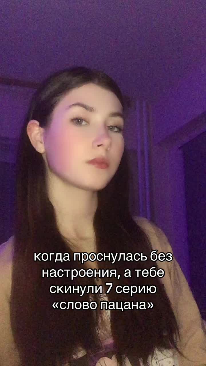 @Гелька💗