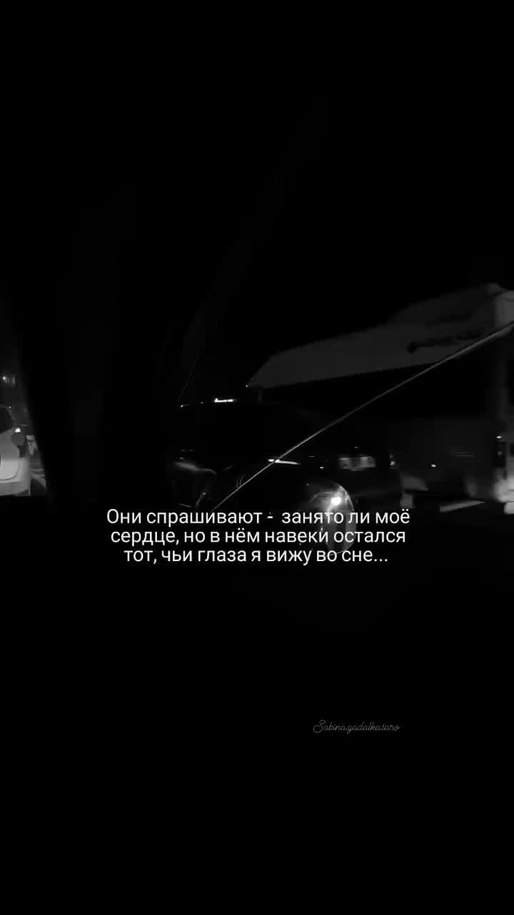 @Лисёнок
