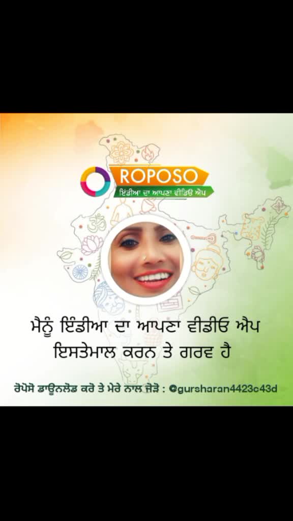 @Gursharanjit Kaur