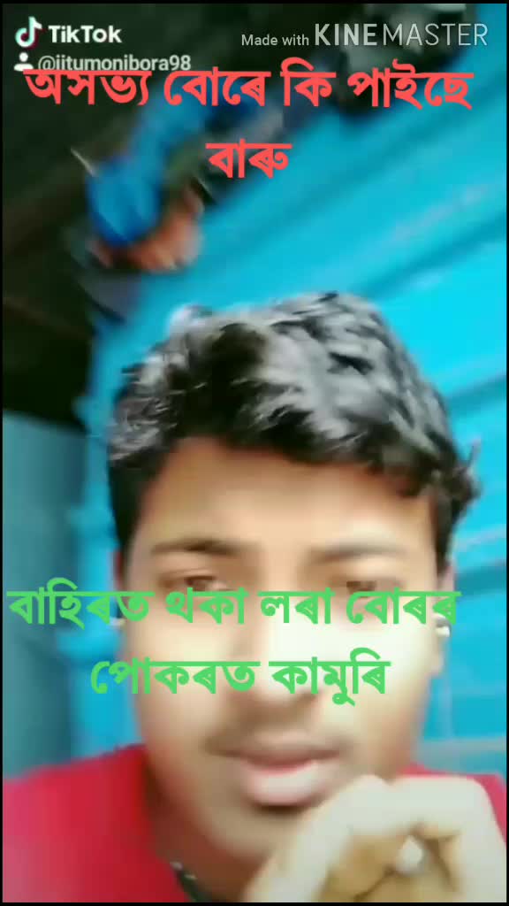 @Jitu Moni Bora