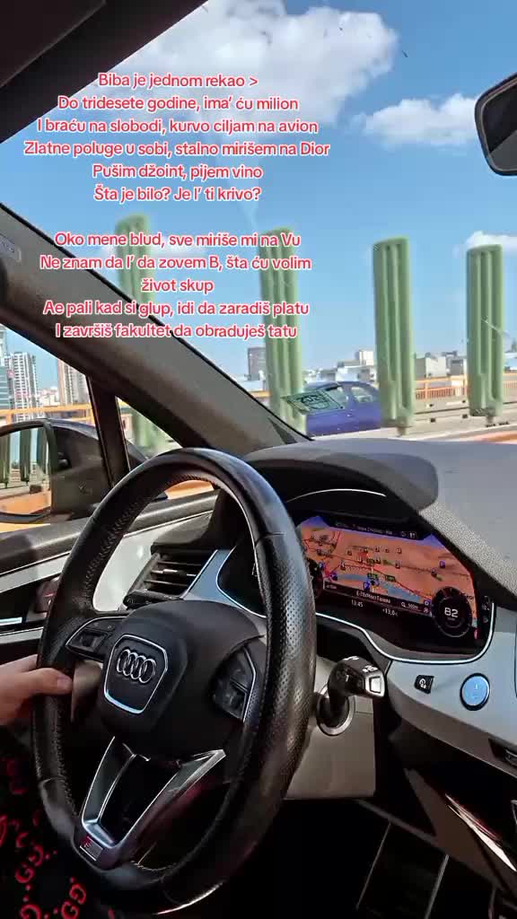 @P E T R A