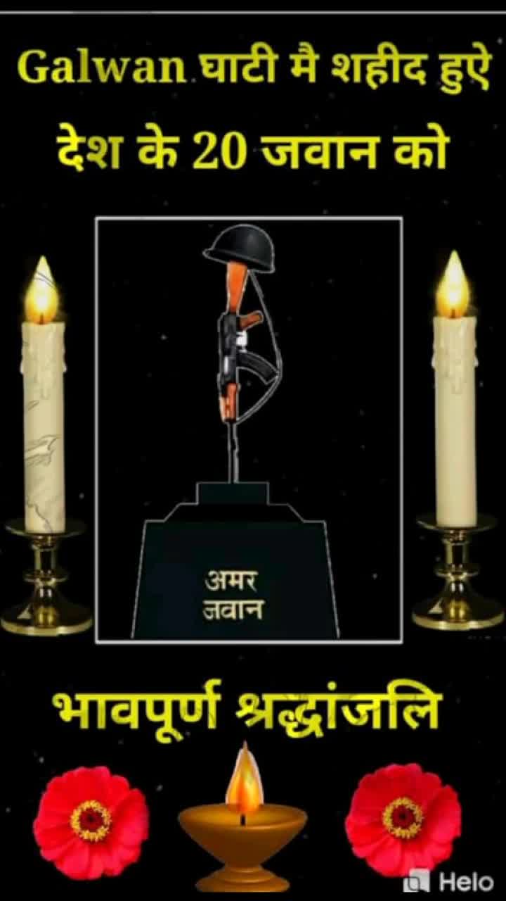 @Priya Pandey