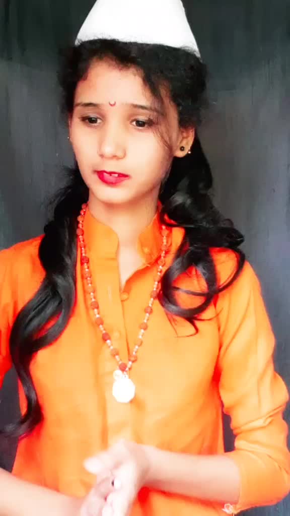@शिवकंन्या स्वाती