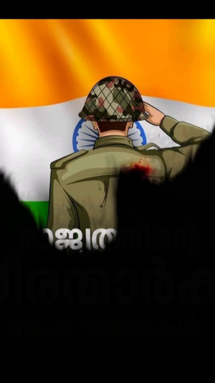 @അച്ഛന്റെ _കുറുമ്പി