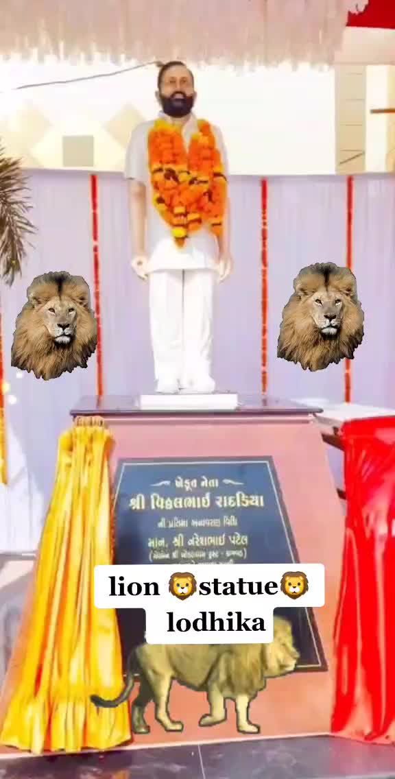 @kilu patel RAJKOT