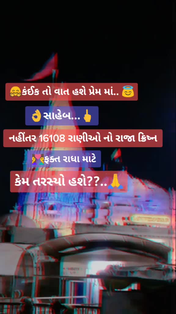 @😈Mr._.raavan._.😈