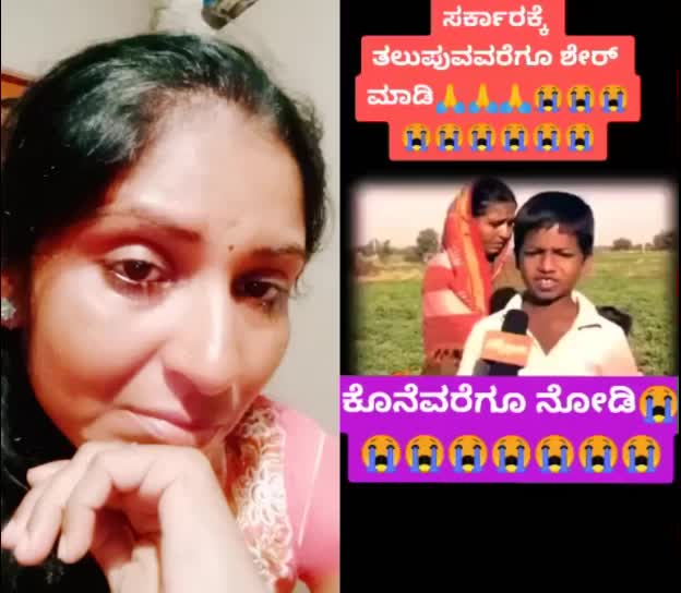 @ಹಳ್ಳಿ ಹುಡುಗಿ ಸವಿ