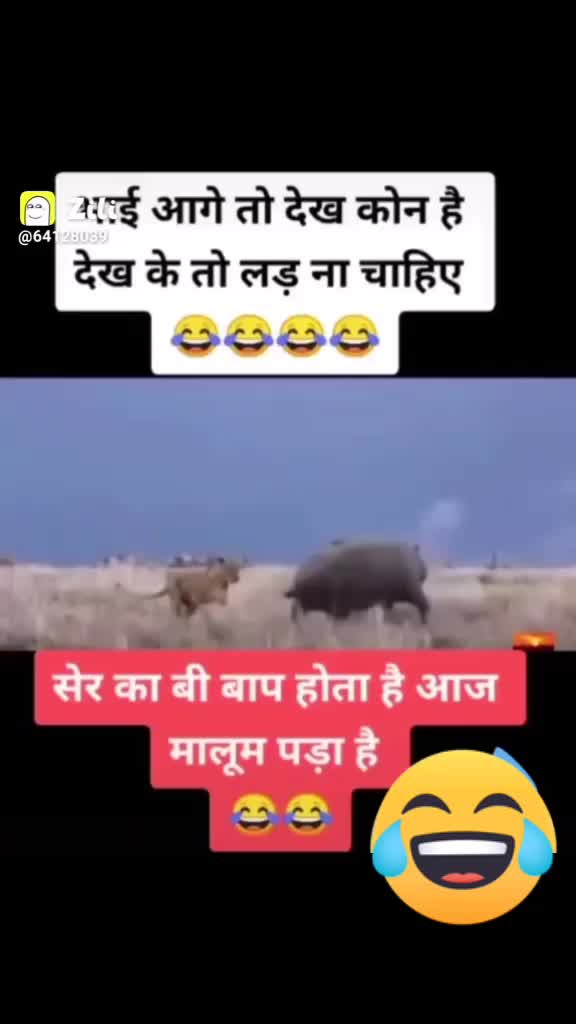@Rohan mahawar