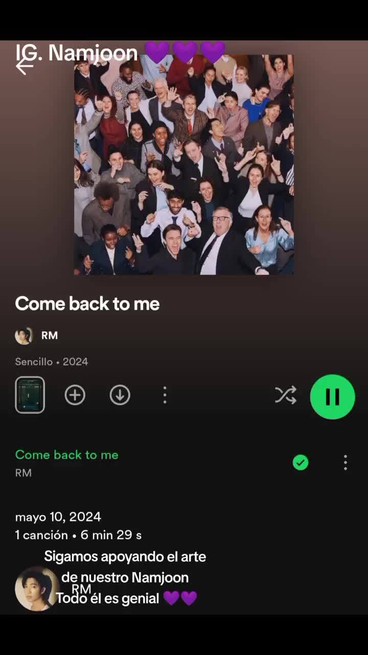 @eri