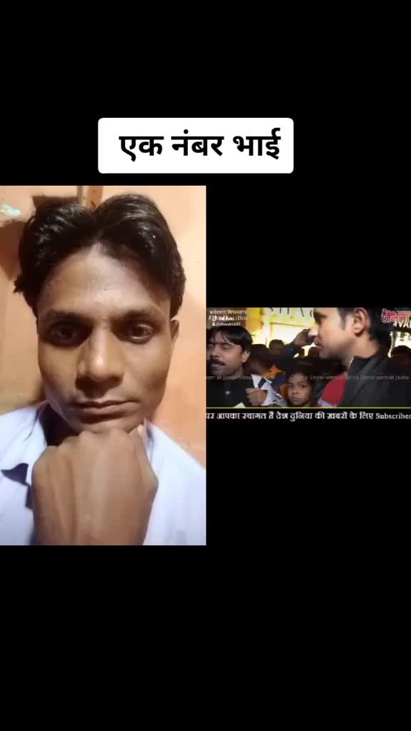 @Fahim Khan