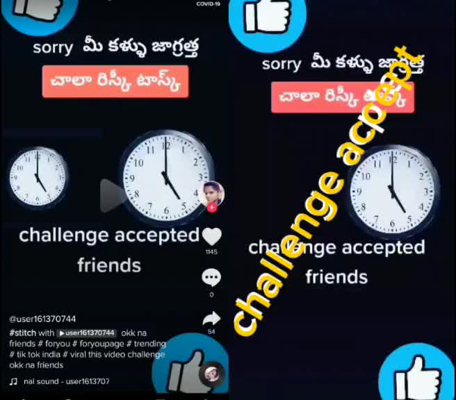 @Rajesh Rocky