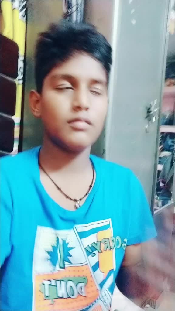 @master boy