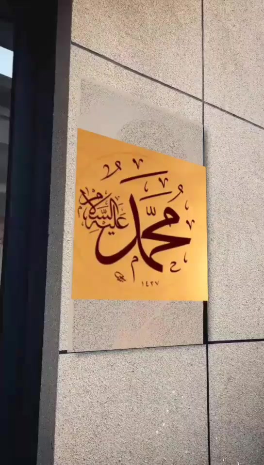 @ataturk418