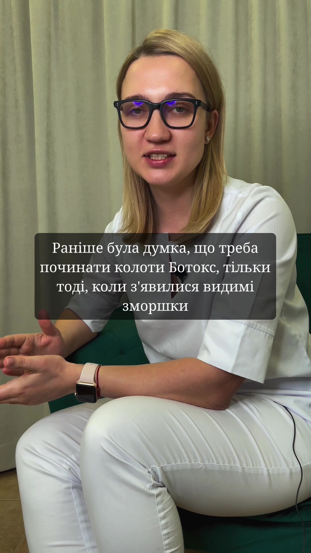 @Анна Белошицкая