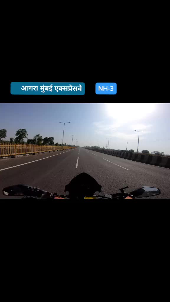 @Rider Deepak Minj