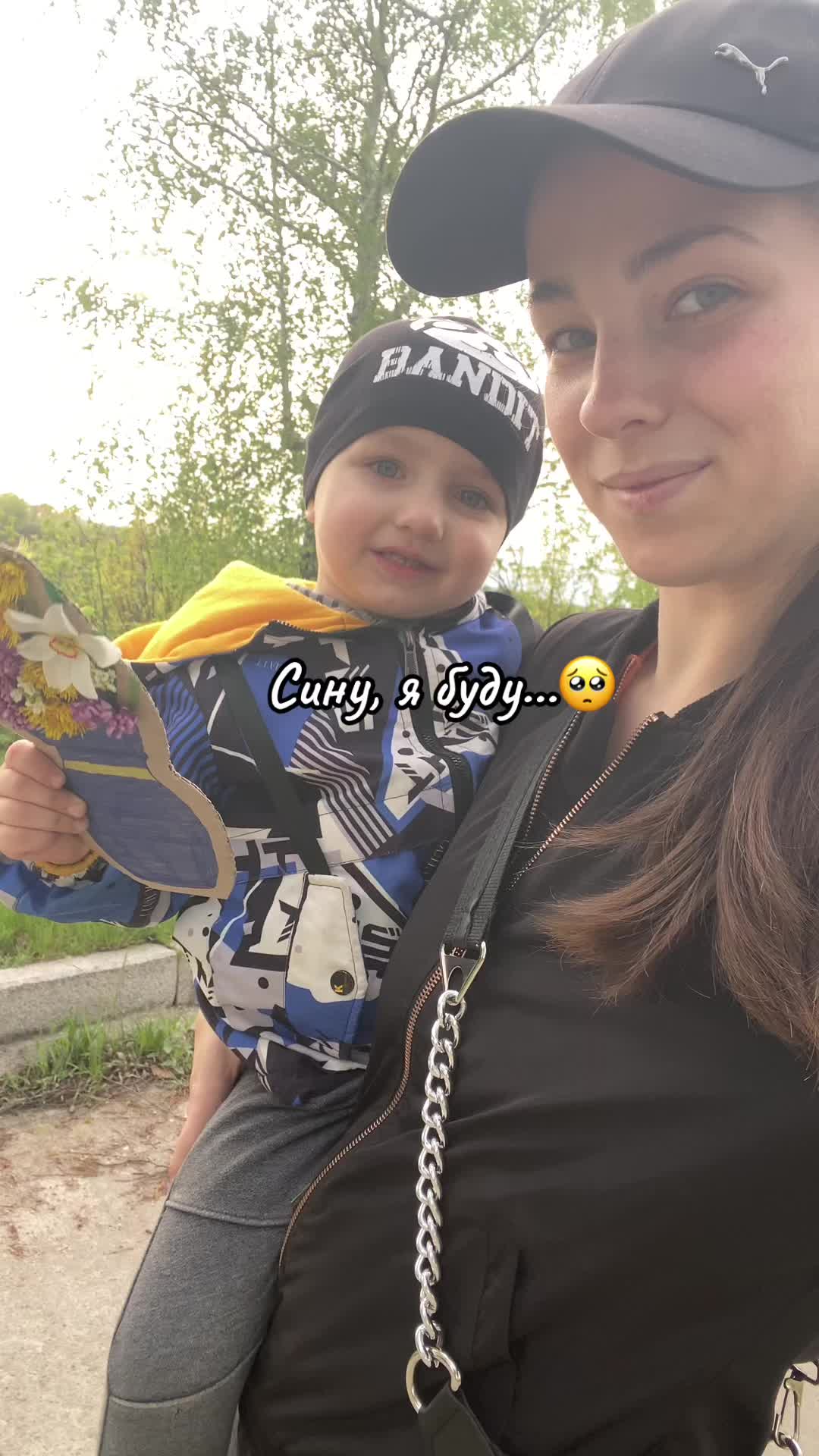 @Аліна🇺🇦