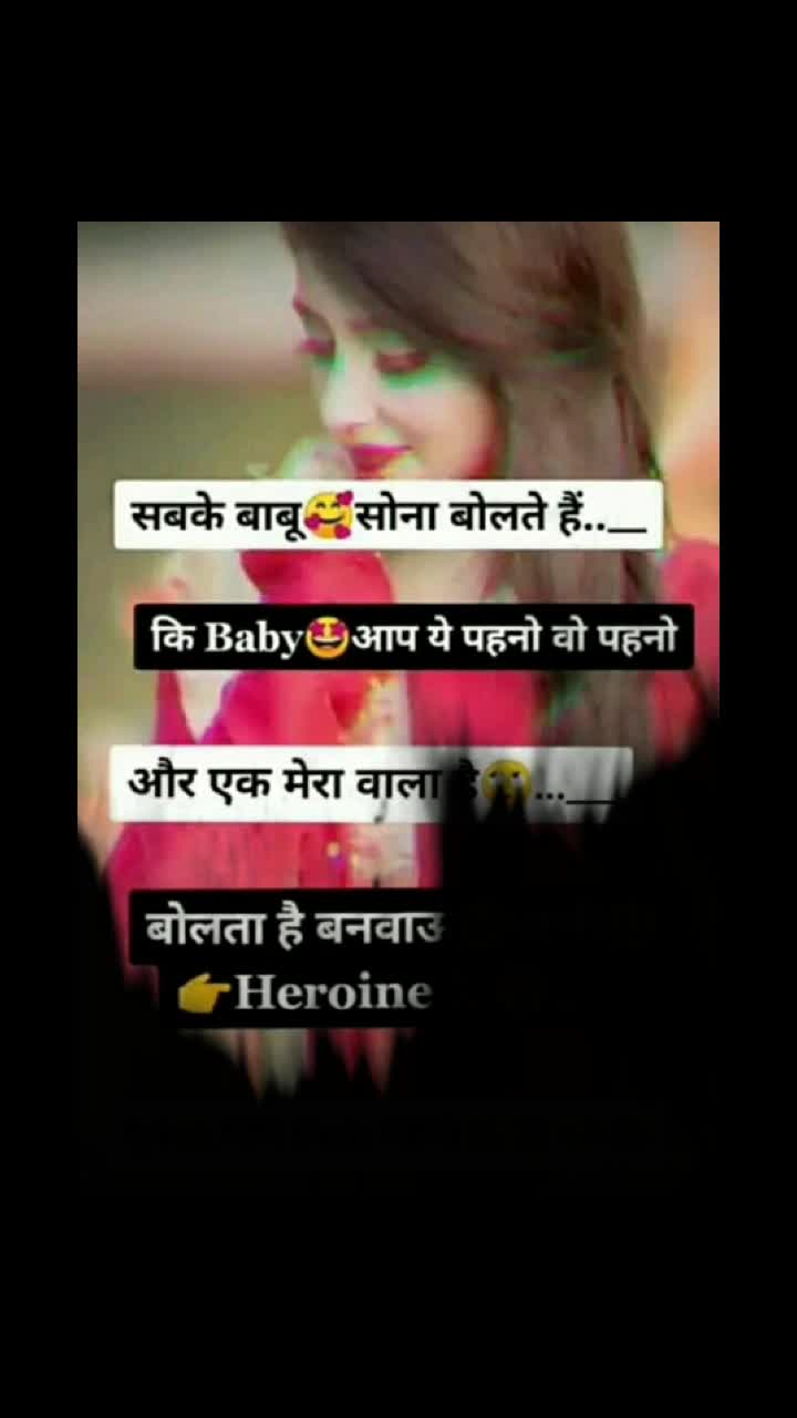 @ziddi girl ๐