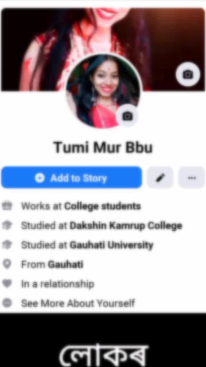 @😘♥️dhun maina♥️😘