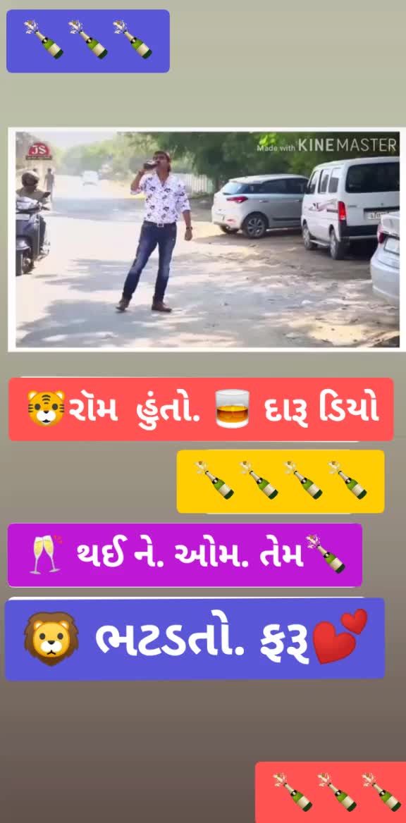 @એમ આર.ચામુડા વાળા.